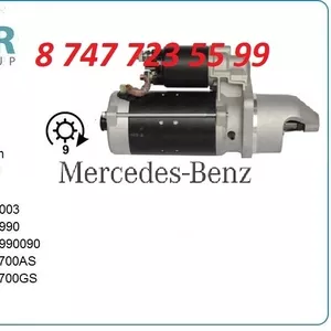 Стартер на грузовик Mercedes 0041518601