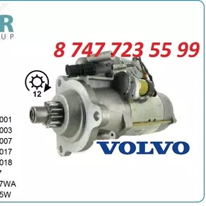 Стартер Volvo Penta 0001330003