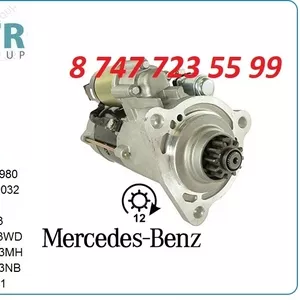 Стартер на грузовой Мерседес M009t80472