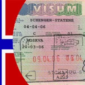 Оформление визы в Нидерланды/Голландию для граждан Казахстан