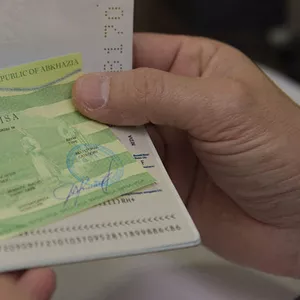 Услуги по оформлению визы в Словакию для граждан Казахстана