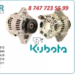 Генератор Kubota 16231-64012