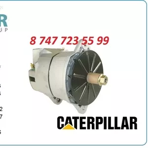 Генератор Caterpillar 10459057