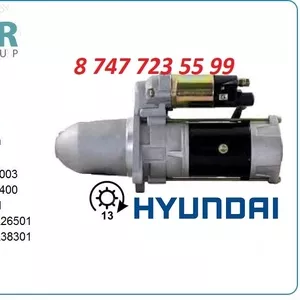 Стартер Hyundai Aero City 36100-84003