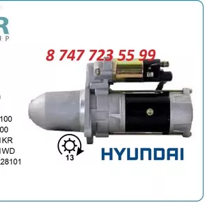 Стартер на грузовик Hyundai 36100-84100