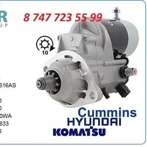 Стартер Komatsu pc200-6,  Cummins 228000-7902