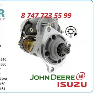 Стартер John deere 225c 1-81100-338-1