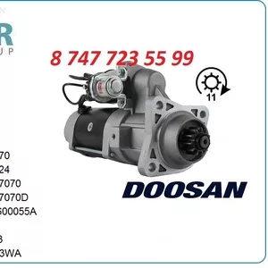 Стартер Doosan Solar 340 65.201-7070
