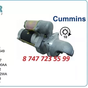 Стартер Cummins 6-359 10479617