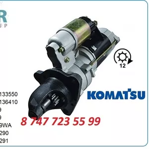 Стартер Komatsu pc300 0-23000-3292