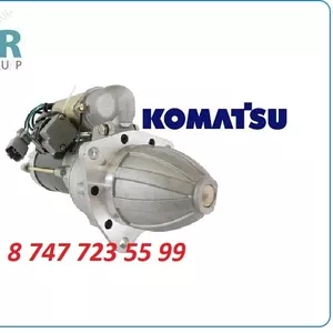 Стартер Komatsu Pc200 600-813-3280