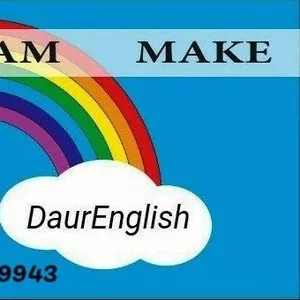 Welcome to DaurEnglish
