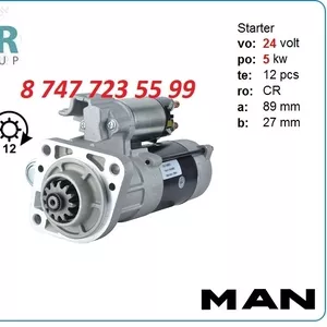 Стартер на грузовик Ман m008t63271