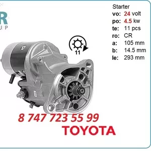 Стартер Toyota Dyna 028000-5530