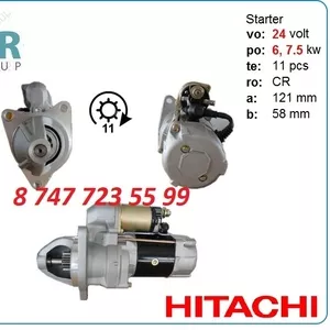 Стартер на экскаватор hitachi 28100-1240