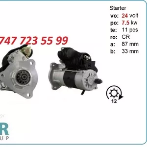 Стартер King Long m105R3001se