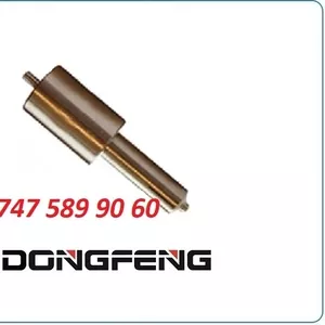 Распылитель форсунки Dongfeng dlla160sm945