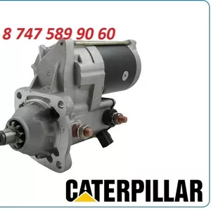 Стартер на экскаватор Cat 205,  205lc,  215,  215lc