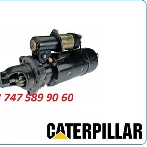 Стартер на погрузчик Cat 933с,  983 6v-5582