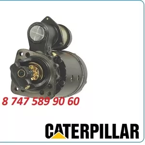 Стартер Caterpillar 10r-0391