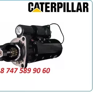 Стартер Cat m325,  m325d,  325