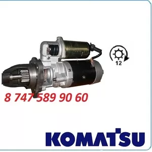 Стартер Komatsu d87,  pc410,  pc710