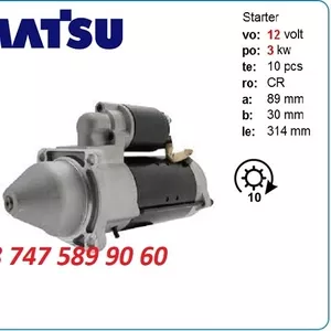 Стартер Komatsu Hb205,  hb205-1
