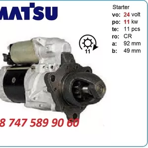 Стартер Komatsu pc1250 6008139531