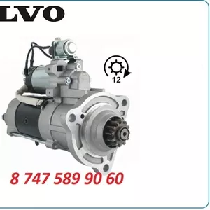Стартер на спецтехнику Volvo Fb2800c 19026026