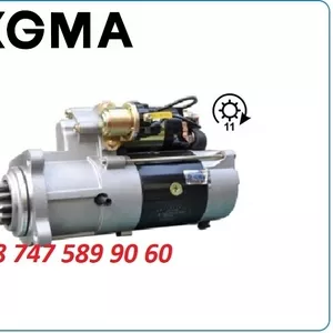 Стартер на погрузчик Xgma xg932 M105R3060se