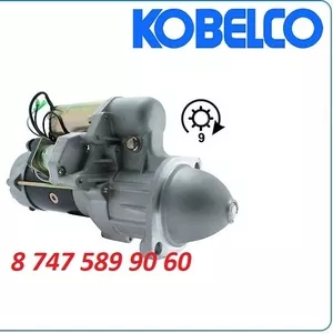 Стартер Kobelco 120,  lk550 0-23000-2101