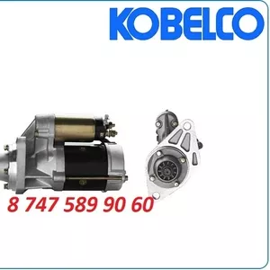 Стартер kobelco Sk030,  sk035,  sk17sr S255-015