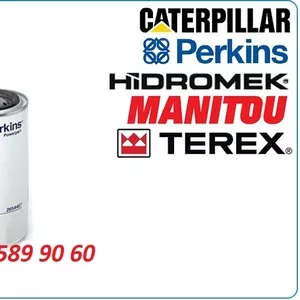 Фильтр масляный 2654407,  Perkins,  Terex,  Cat