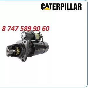 Стартер Cat c11 207-1532