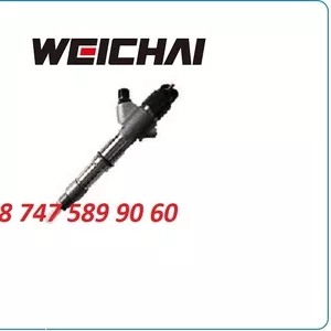 Форсунки Howo,  Weichai d10 0445120357