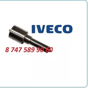Распылители форсунки Iveco