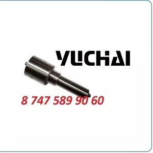 Распылитель форсунки Yuchai,  Xcmg