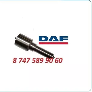Распылители на форсунки Daf
