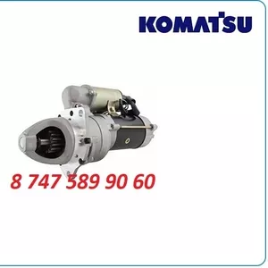 Стартер Komatsu pc200 600-813-2370