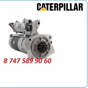 Стартер Cat 320,  318 m8t60873