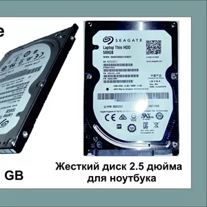 Жесткий диск для ноутбука,  ультрабука 500 гб Seagate 2.5