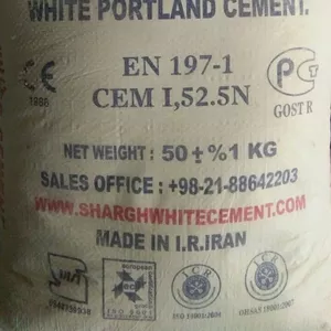 Иранский Белый цемент М600