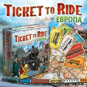Настольная игра: Ticket to ride (Билет на поезд) Европа