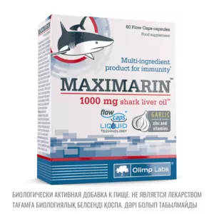 Максимарин MAXIMARIN 60 капсул по 767 мг