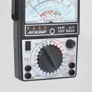 Продаётся мультиметр Nanjing MF47