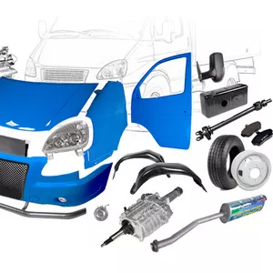 Магазин автозапчастей на Газель в Алматы