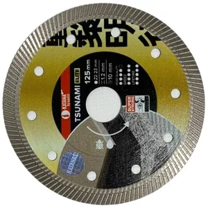 Алмазный отрезной диск-KATANA TSUNAMI ELITE 