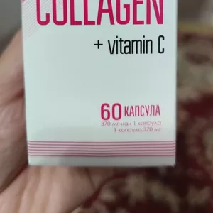  Кто покупает коллаген за 25 200 тг  получает гарантированные 275 000