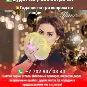 Гaдaниe на картах Тaрo — помощь,  которая приходит вовремя