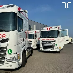 Вакансия для водителя CE,  международные маршруты,  современный автопарк